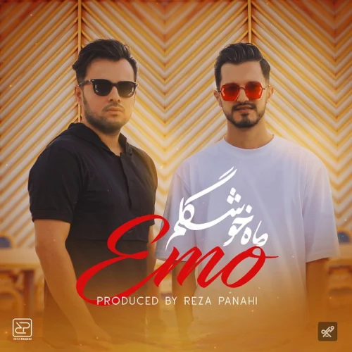 Track 26004 - Emo Band